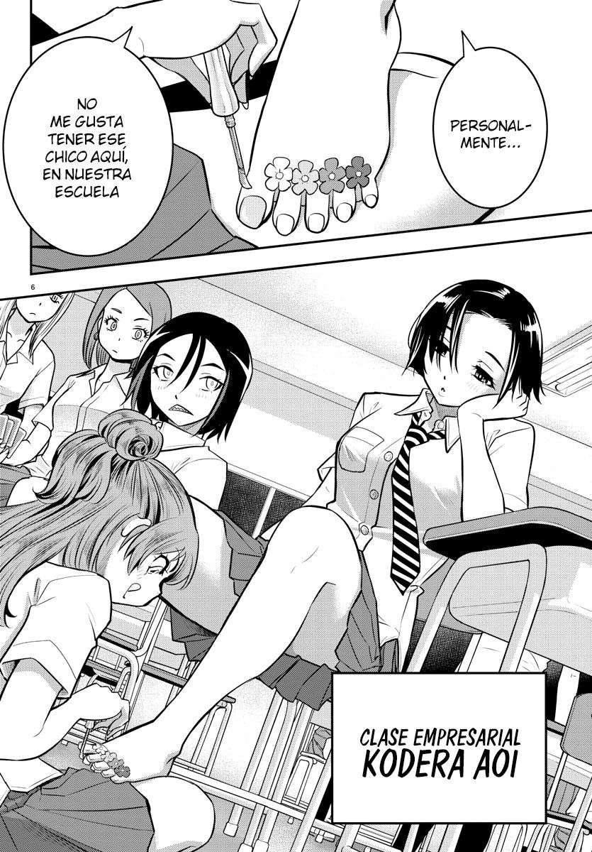 Yankee JK Kuzuhana-chan Capitulo 9 página 7