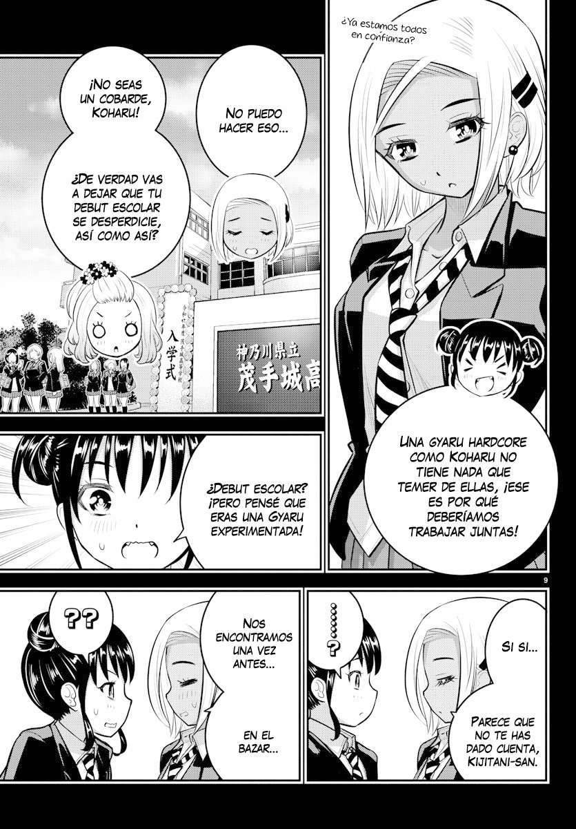 Yankee JK Kuzuhana-chan Capitulo 90 página 10