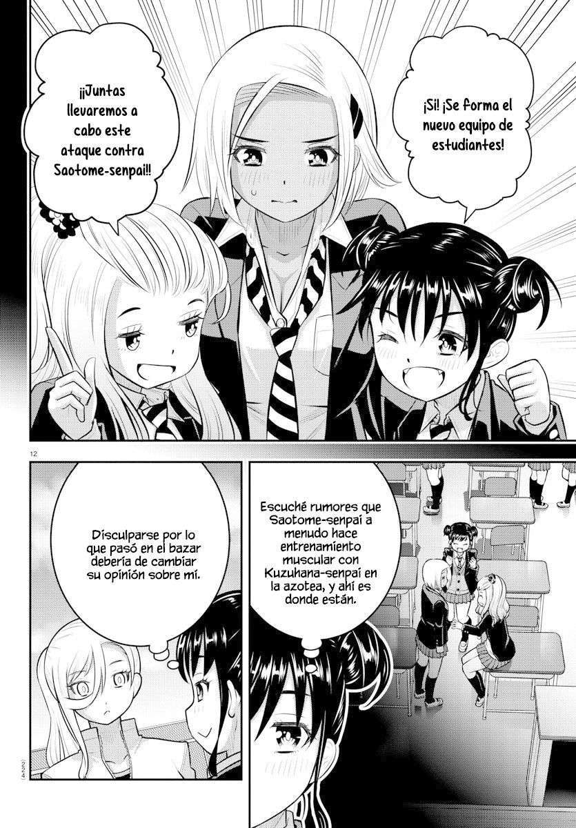 Yankee JK Kuzuhana-chan Capitulo 90 página 13