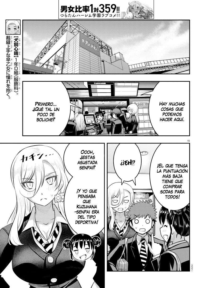 Yankee JK Kuzuhana-chan Capitulo 90 página 16