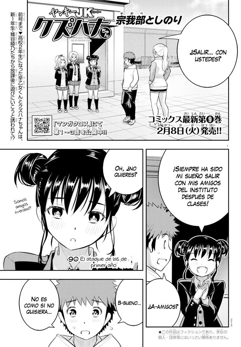 Yankee JK Kuzuhana-chan Capitulo 90 página 2