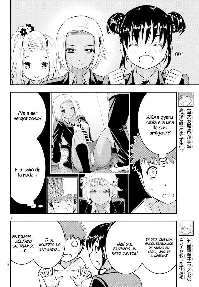 Yankee JK Kuzuhana-chan Capitulo 90 página 3