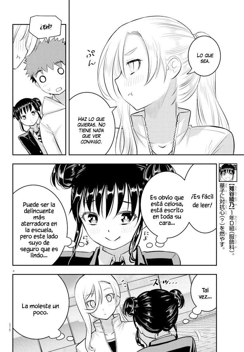 Yankee JK Kuzuhana-chan Capitulo 90 página 5