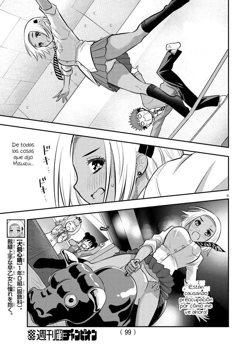 Yankee JK Kuzuhana-chan Capitulo 91 página 11