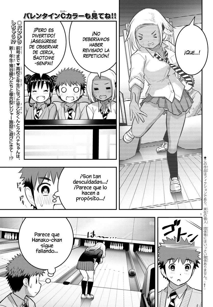Yankee JK Kuzuhana-chan Capitulo 91 página 3