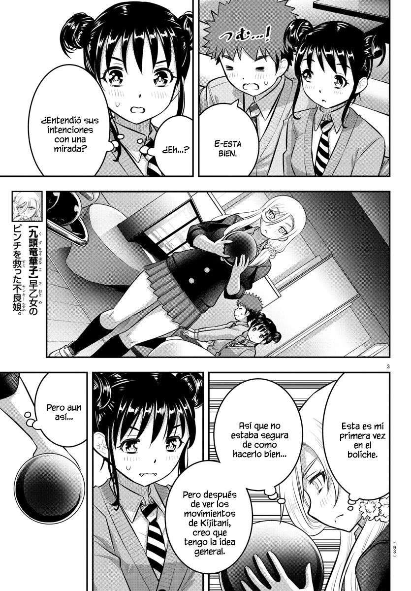 Yankee JK Kuzuhana-chan Capitulo 91 página 5