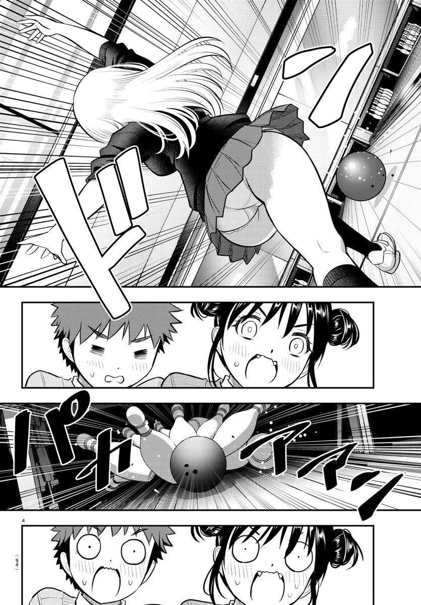 Yankee JK Kuzuhana-chan Capitulo 91 página 6