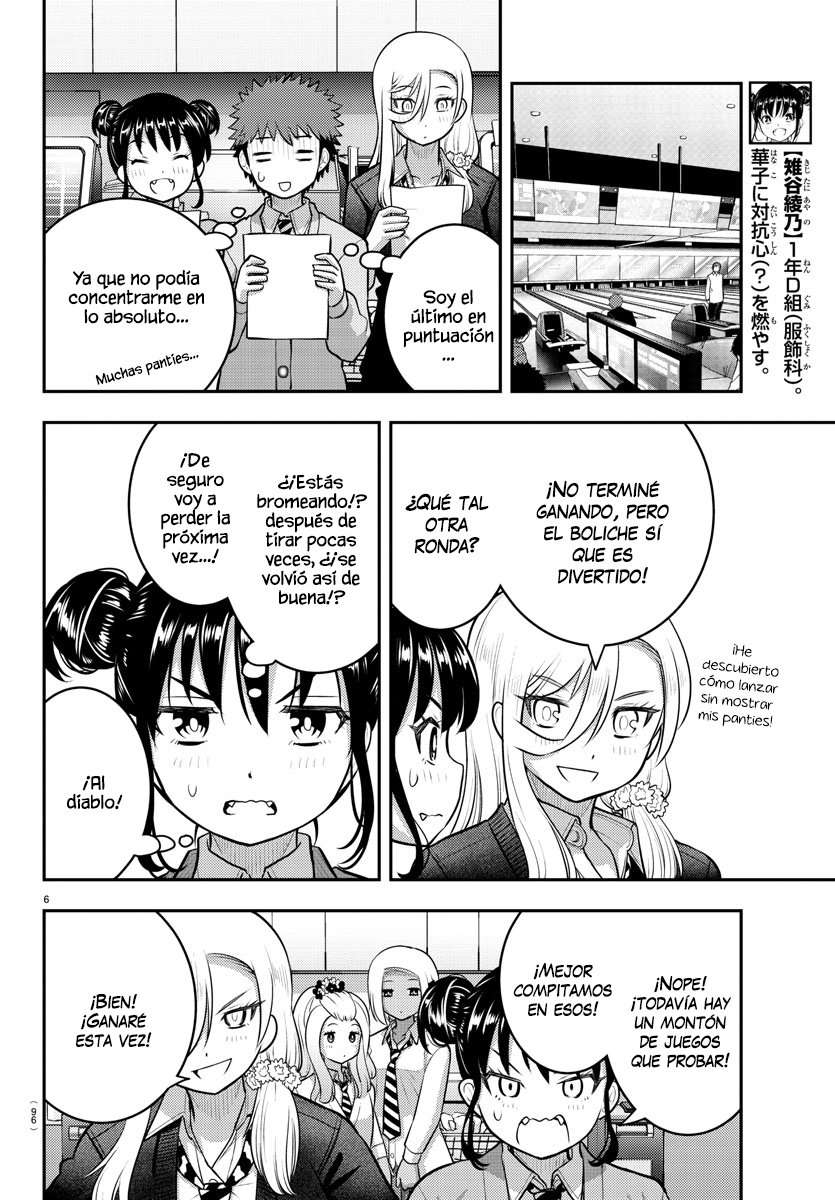 Yankee JK Kuzuhana-chan Capitulo 91 página 8