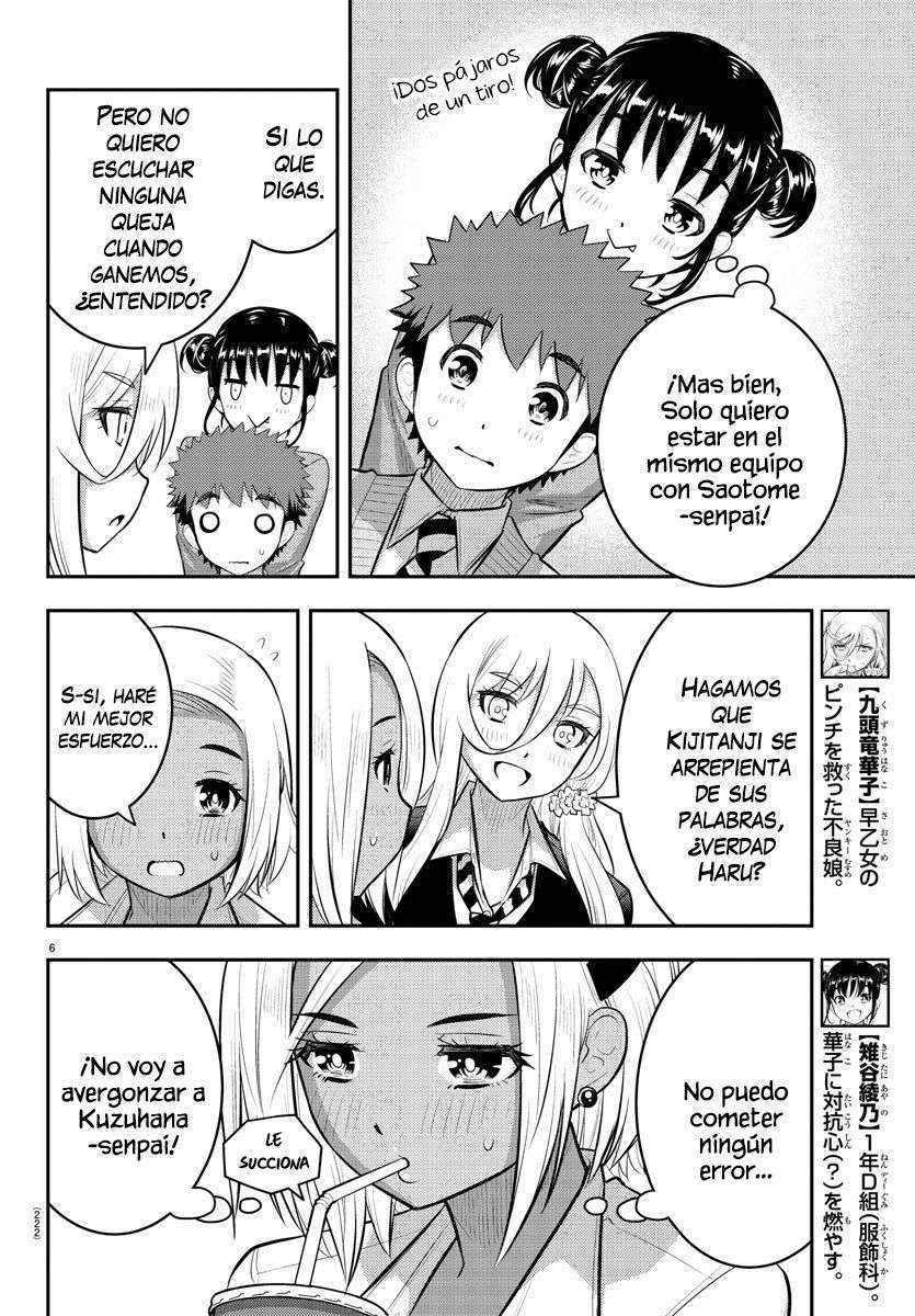 Yankee JK Kuzuhana-chan Capitulo 92 página 7