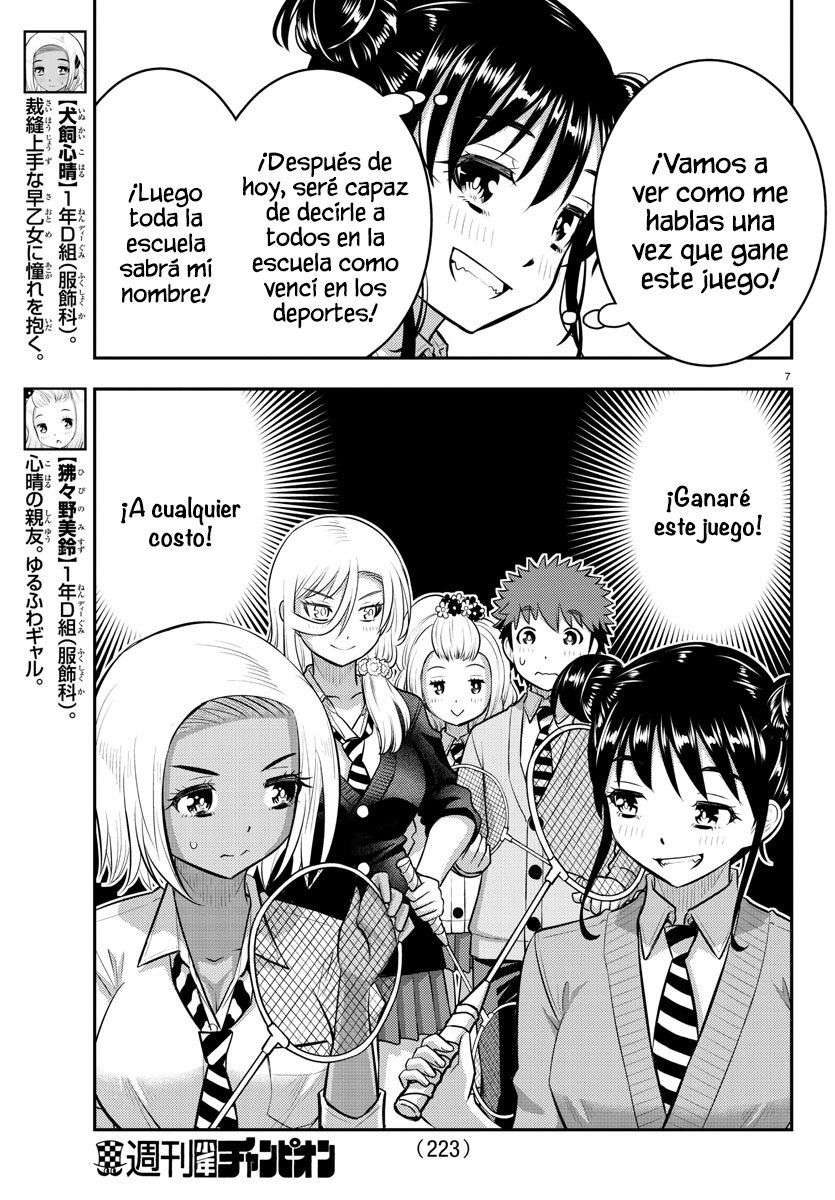Yankee JK Kuzuhana-chan Capitulo 92 página 8