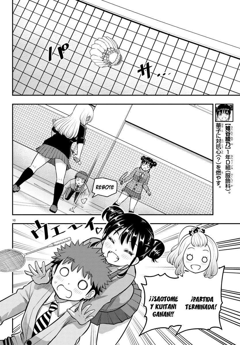 Yankee JK Kuzuhana-chan Capitulo 93 página 11