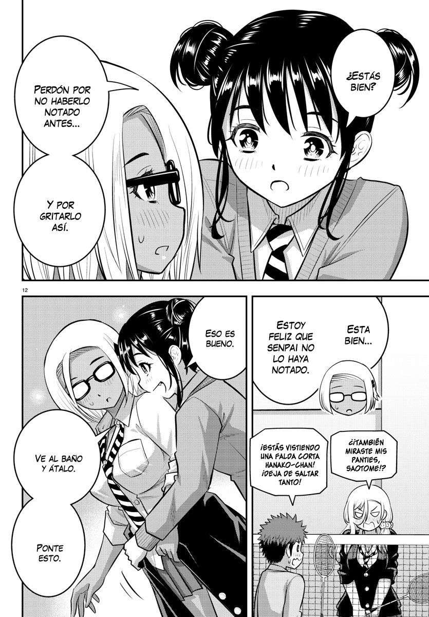 Yankee JK Kuzuhana-chan Capitulo 93 página 13
