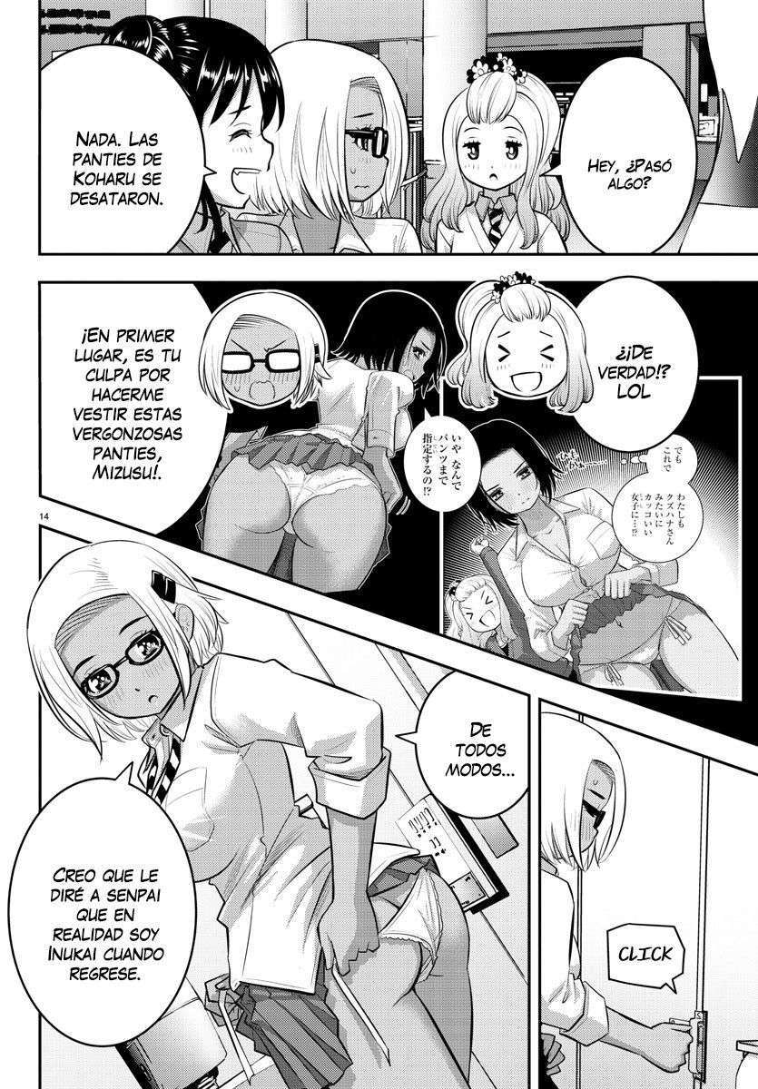 Yankee JK Kuzuhana-chan Capitulo 93 página 15