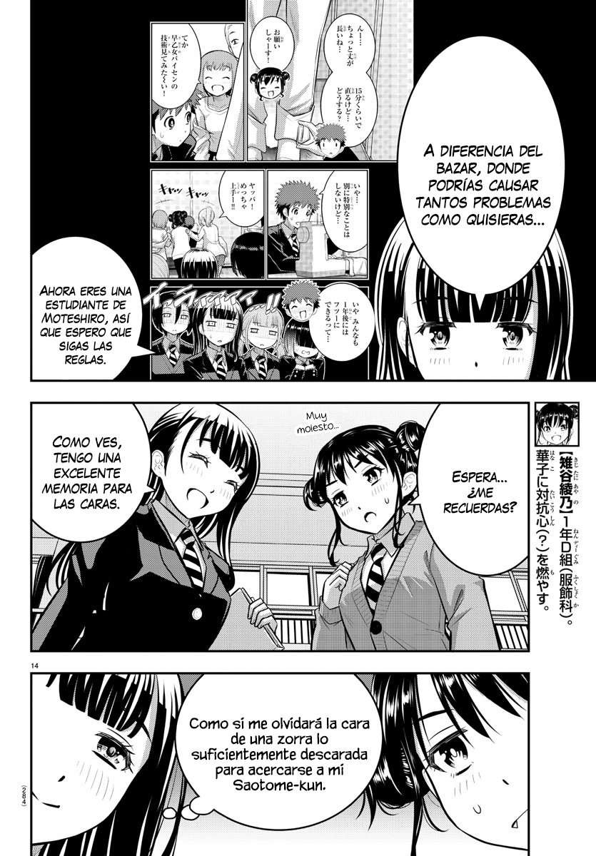 Yankee JK Kuzuhana-chan Capitulo 94 página 15