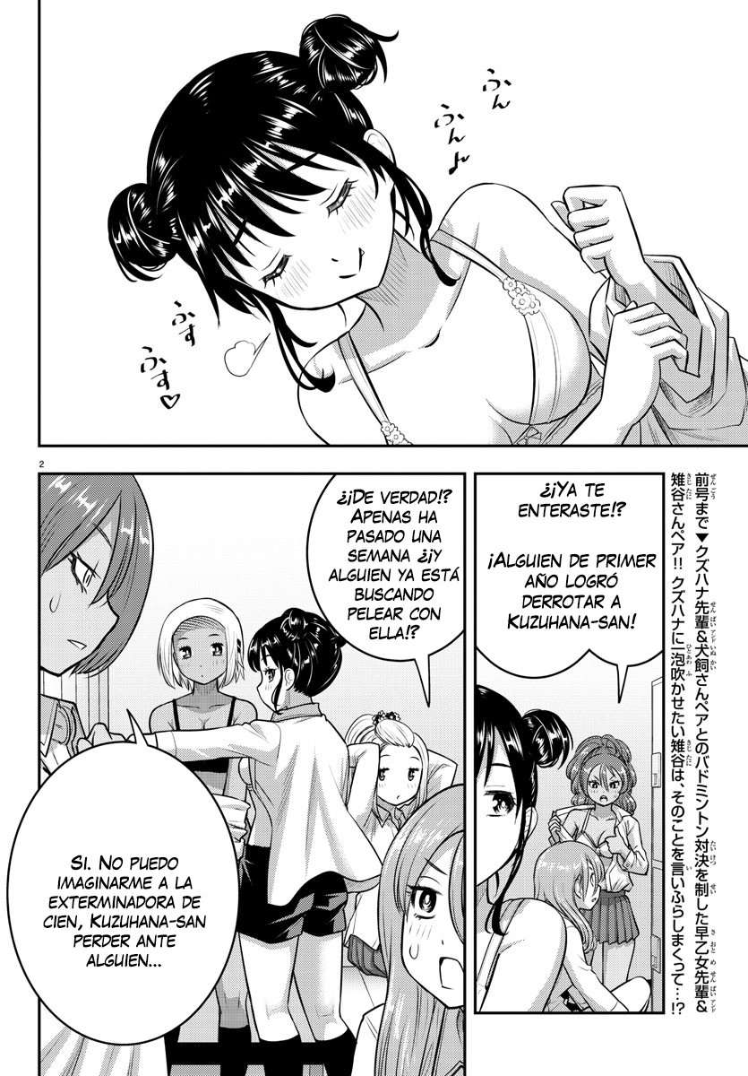 Yankee JK Kuzuhana-chan Capitulo 94 página 3