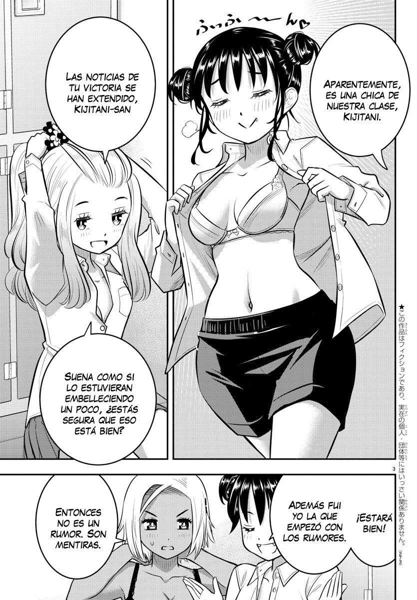 Yankee JK Kuzuhana-chan Capitulo 94 página 4
