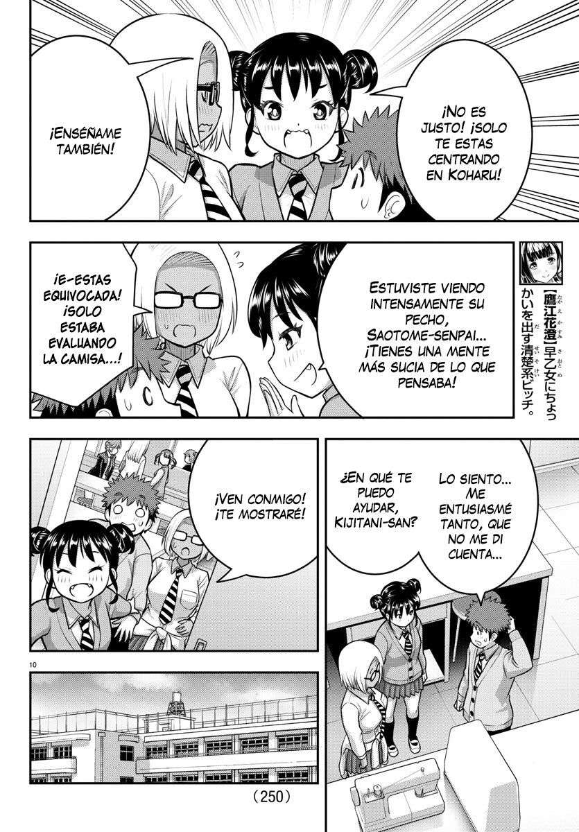 Yankee JK Kuzuhana-chan Capitulo 95 página 11