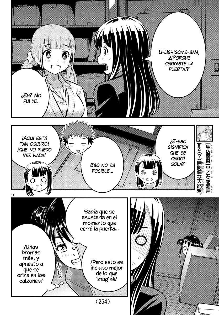 Yankee JK Kuzuhana-chan Capitulo 95 página 15