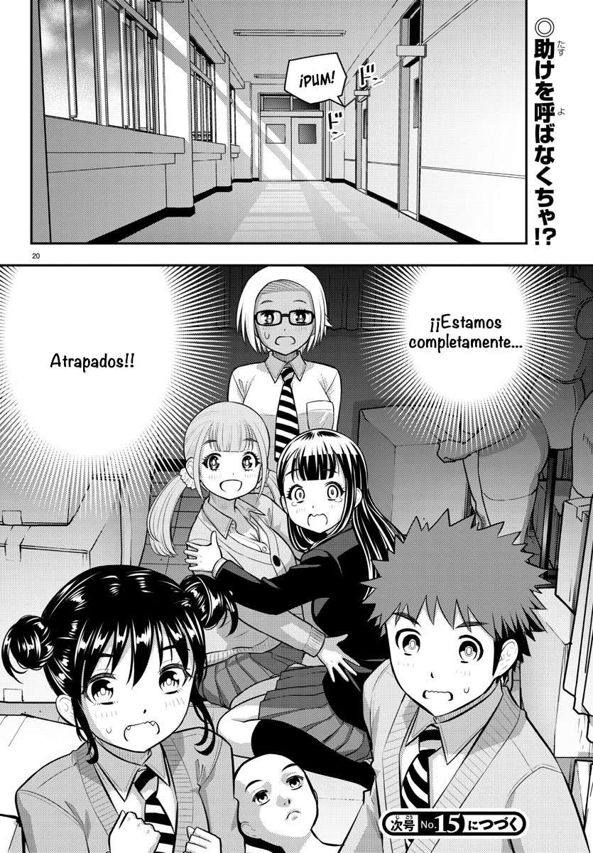 Yankee JK Kuzuhana-chan Capitulo 95 página 21