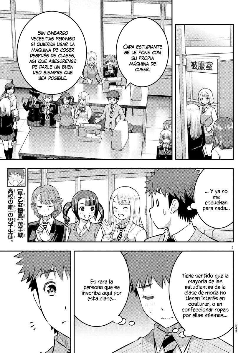 Yankee JK Kuzuhana-chan Capitulo 95 página 6