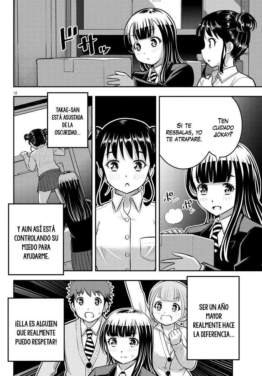 Yankee JK Kuzuhana-chan Capitulo 96 página 13