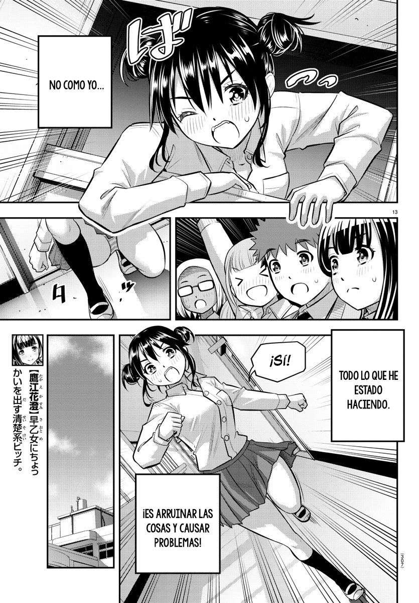 Yankee JK Kuzuhana-chan Capitulo 96 página 14