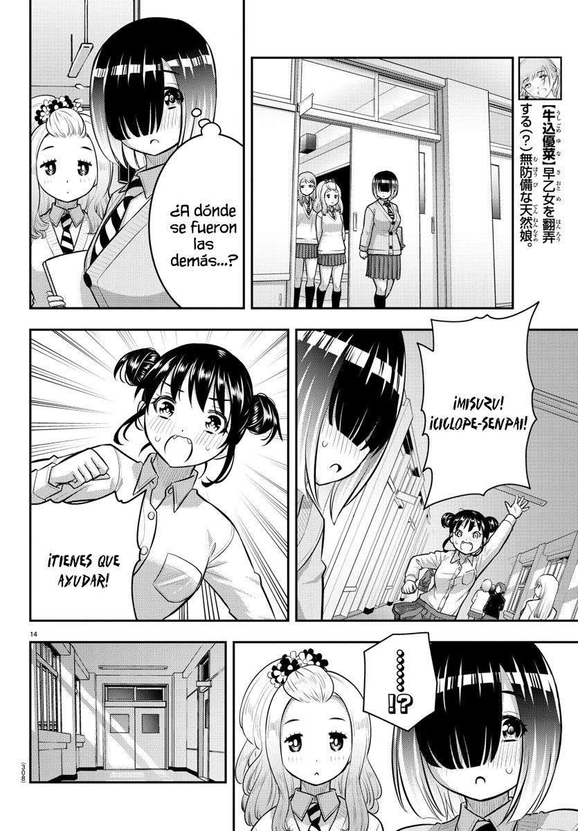 Yankee JK Kuzuhana-chan Capitulo 96 página 15
