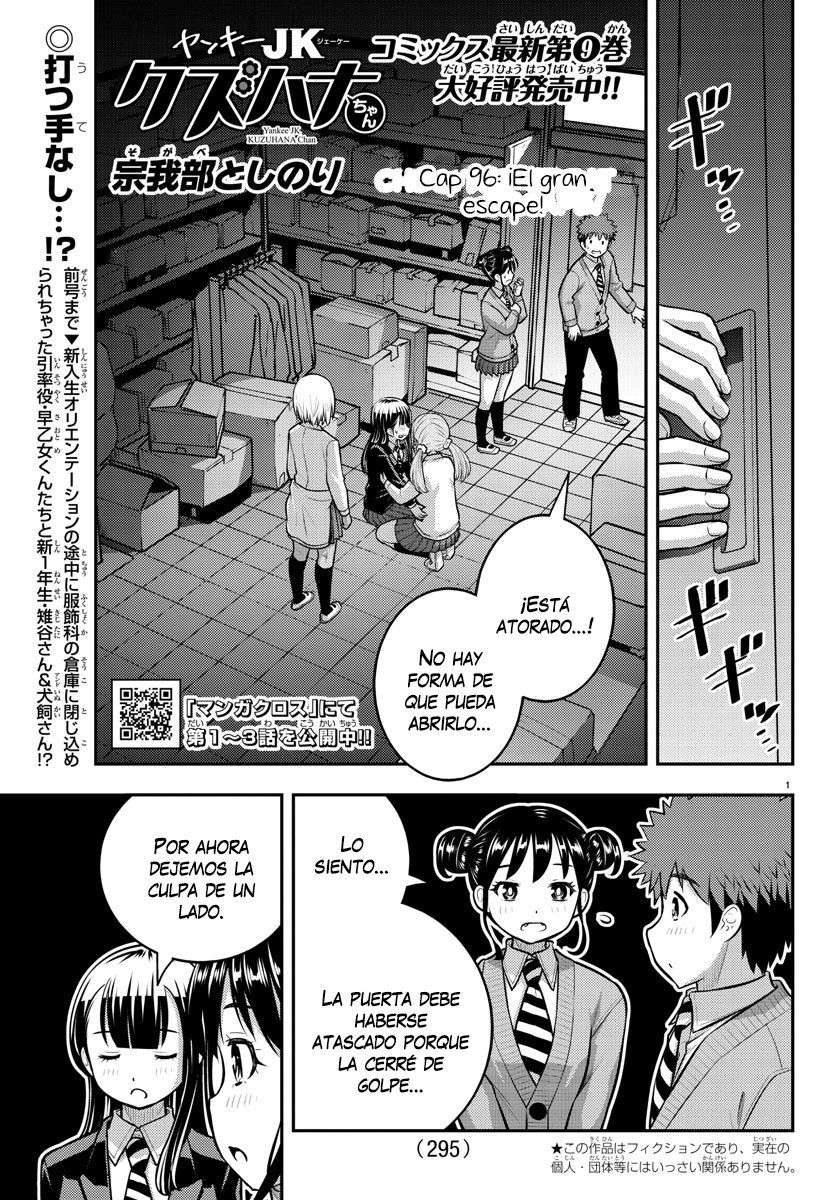 Yankee JK Kuzuhana-chan Capitulo 96 página 2