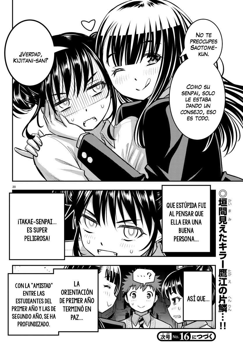 Yankee JK Kuzuhana-chan Capitulo 96 página 21