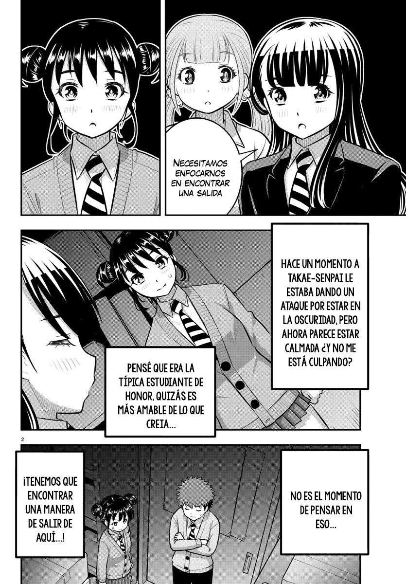Yankee JK Kuzuhana-chan Capitulo 96 página 3