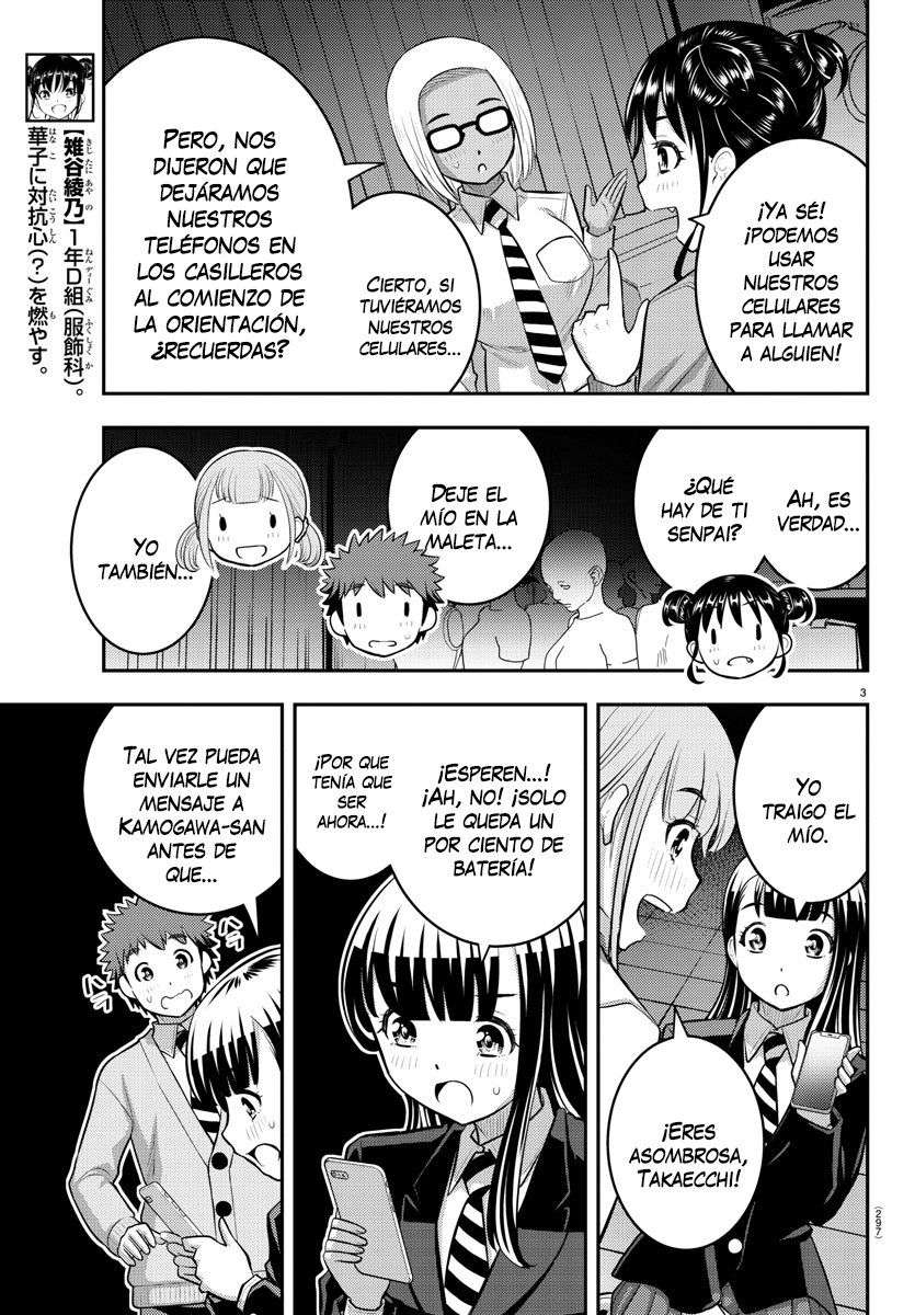 Yankee JK Kuzuhana-chan Capitulo 96 página 4
