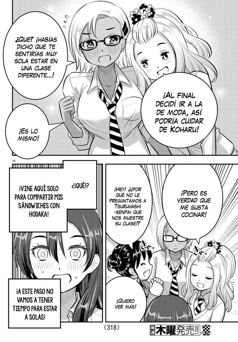 Yankee JK Kuzuhana-chan Capitulo 97 página 13