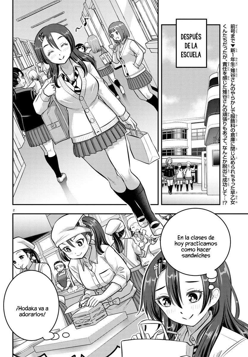 Yankee JK Kuzuhana-chan Capitulo 97 página 3
