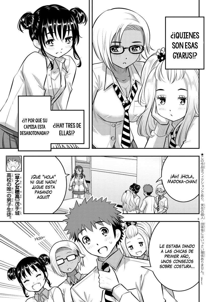 Yankee JK Kuzuhana-chan Capitulo 97 página 6