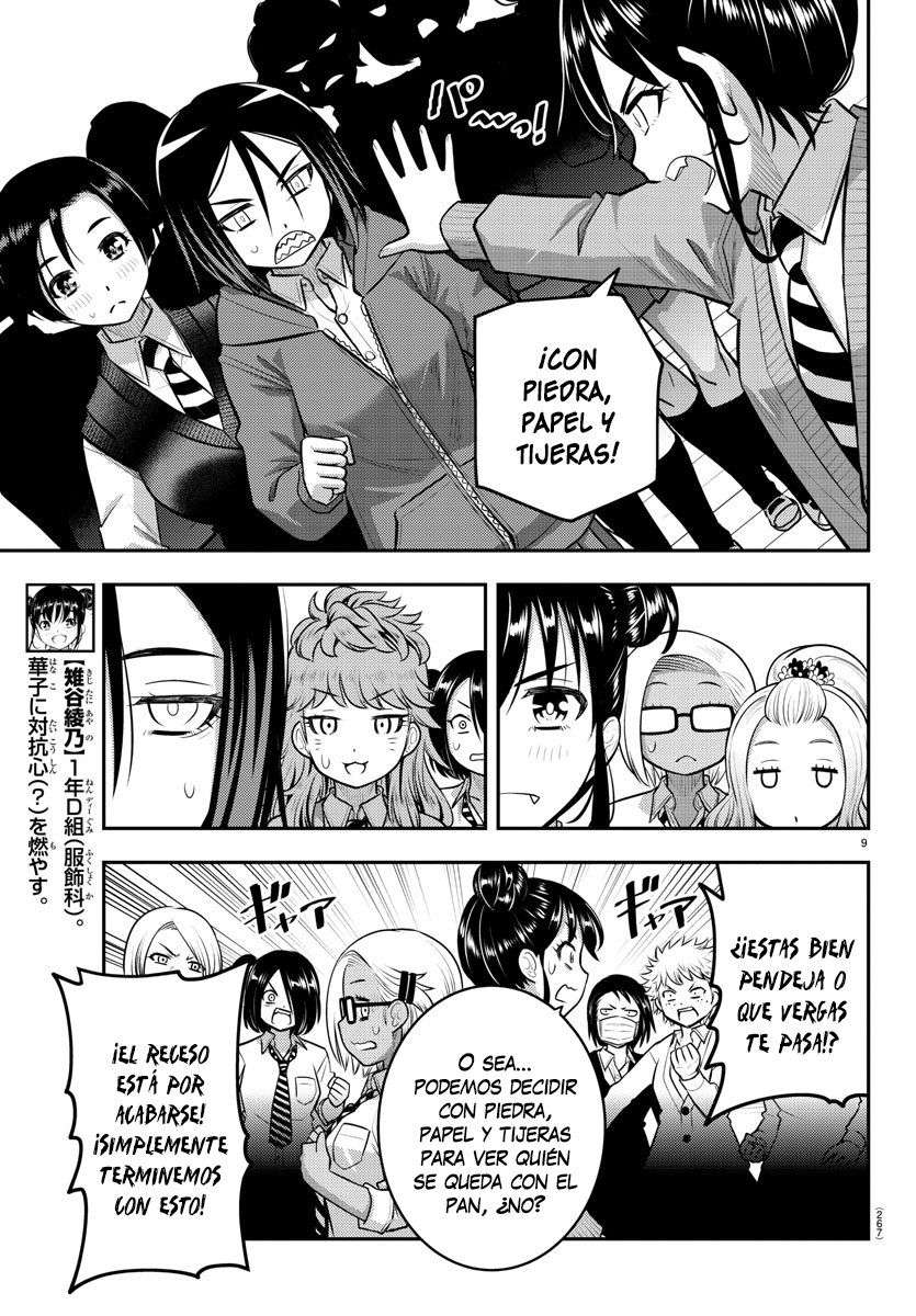 Yankee JK Kuzuhana-chan Capitulo 98 página 10
