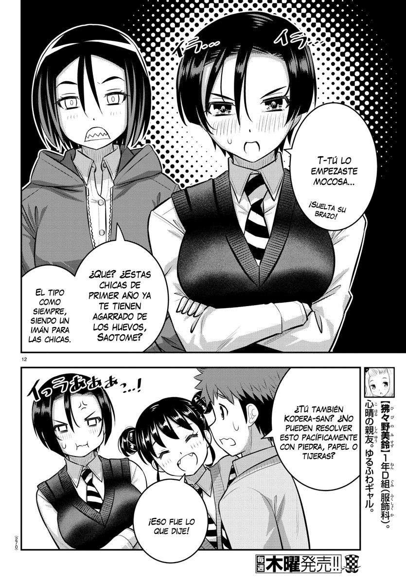 Yankee JK Kuzuhana-chan Capitulo 98 página 13