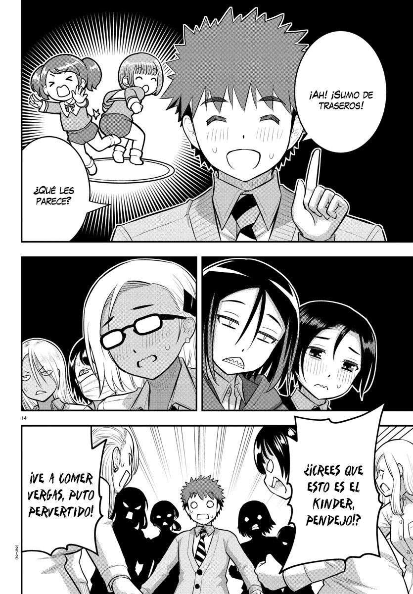 Yankee JK Kuzuhana-chan Capitulo 98 página 15