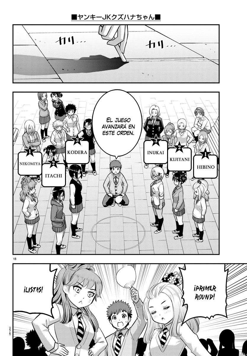 Yankee JK Kuzuhana-chan Capitulo 98 página 19