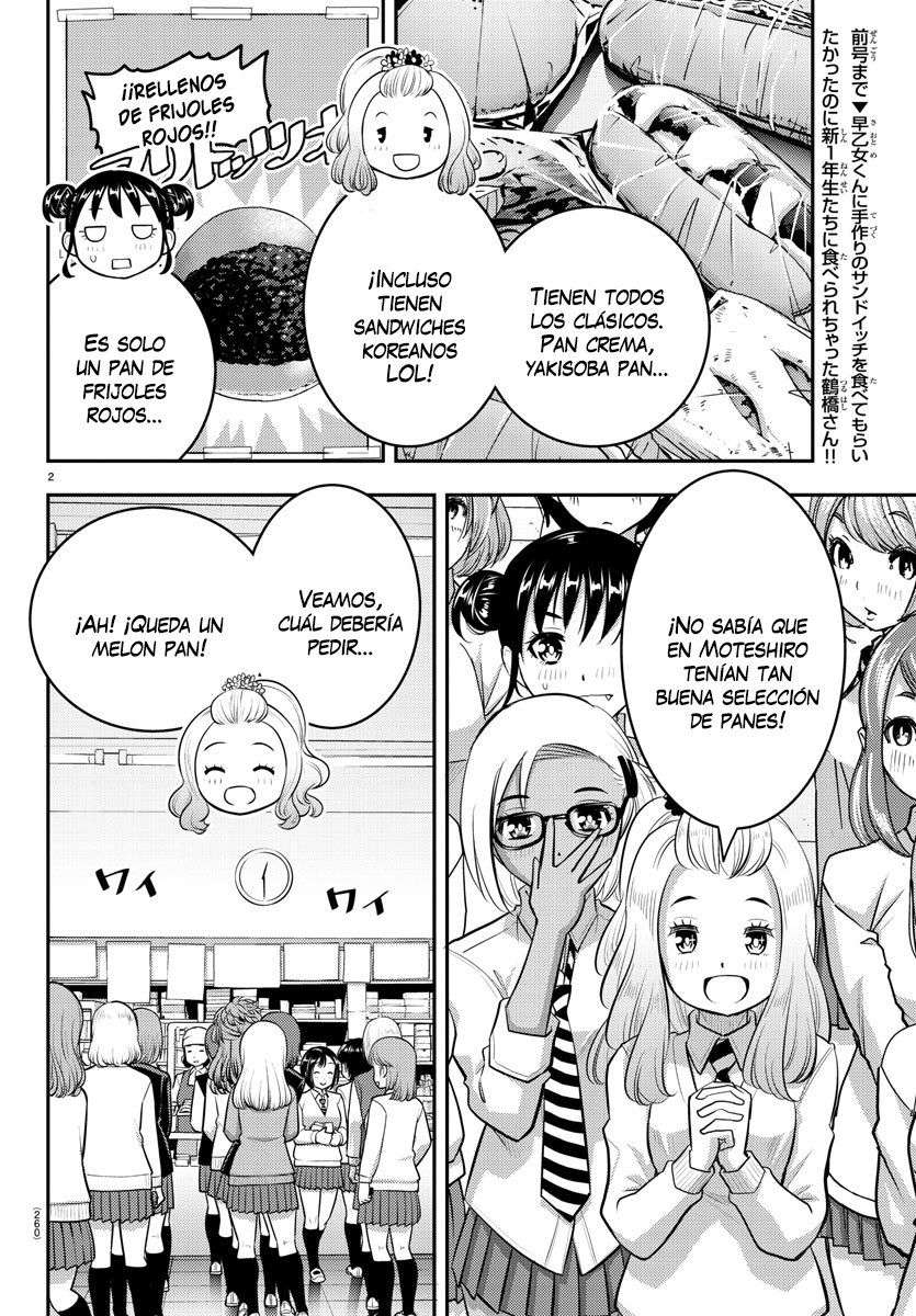 Yankee JK Kuzuhana-chan Capitulo 98 página 3