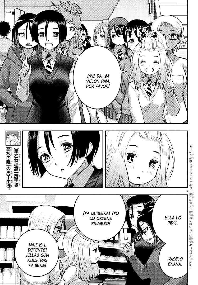 Yankee JK Kuzuhana-chan Capitulo 98 página 4