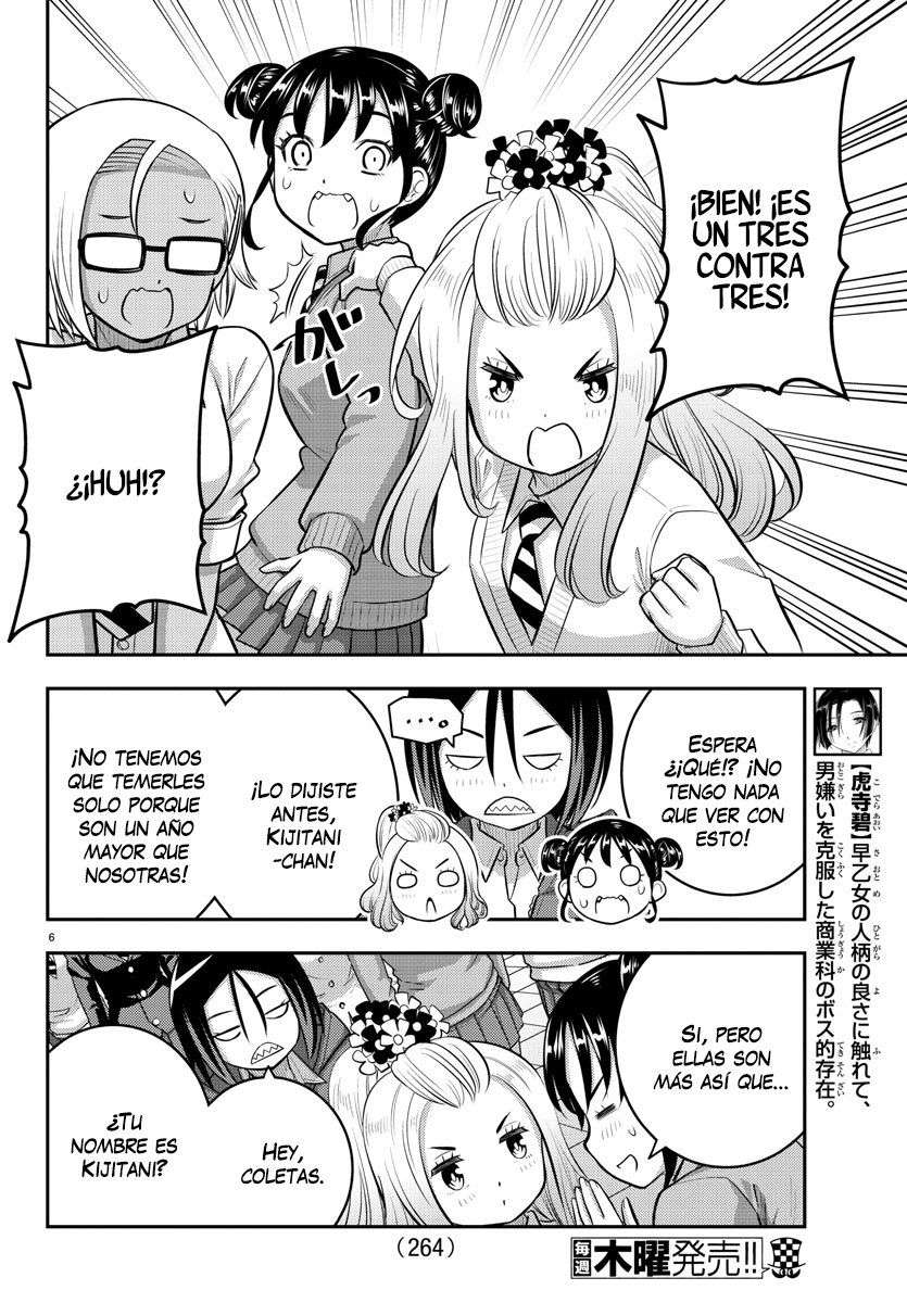 Yankee JK Kuzuhana-chan Capitulo 98 página 7