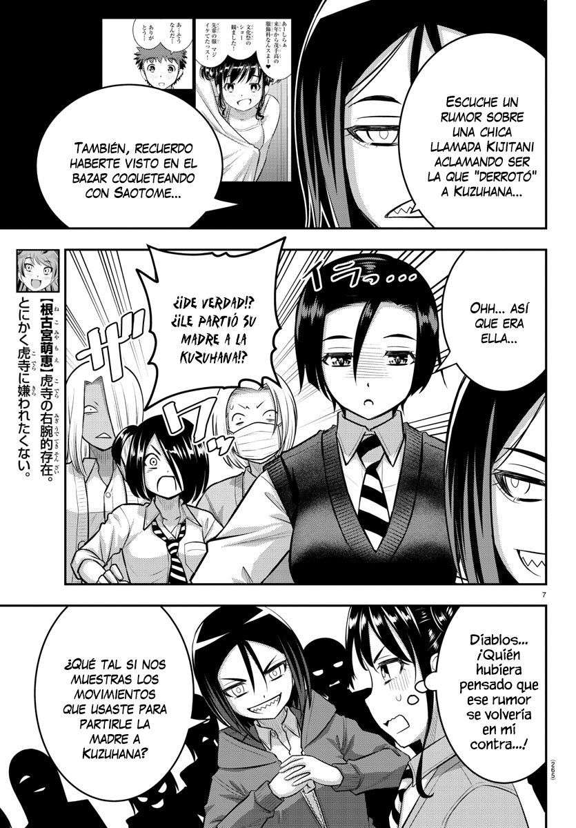 Yankee JK Kuzuhana-chan Capitulo 98 página 8