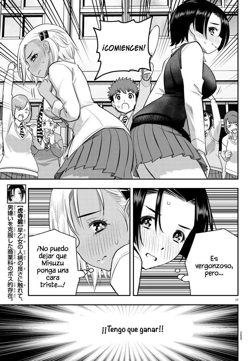 Yankee JK Kuzuhana-chan Capitulo 99 página 18