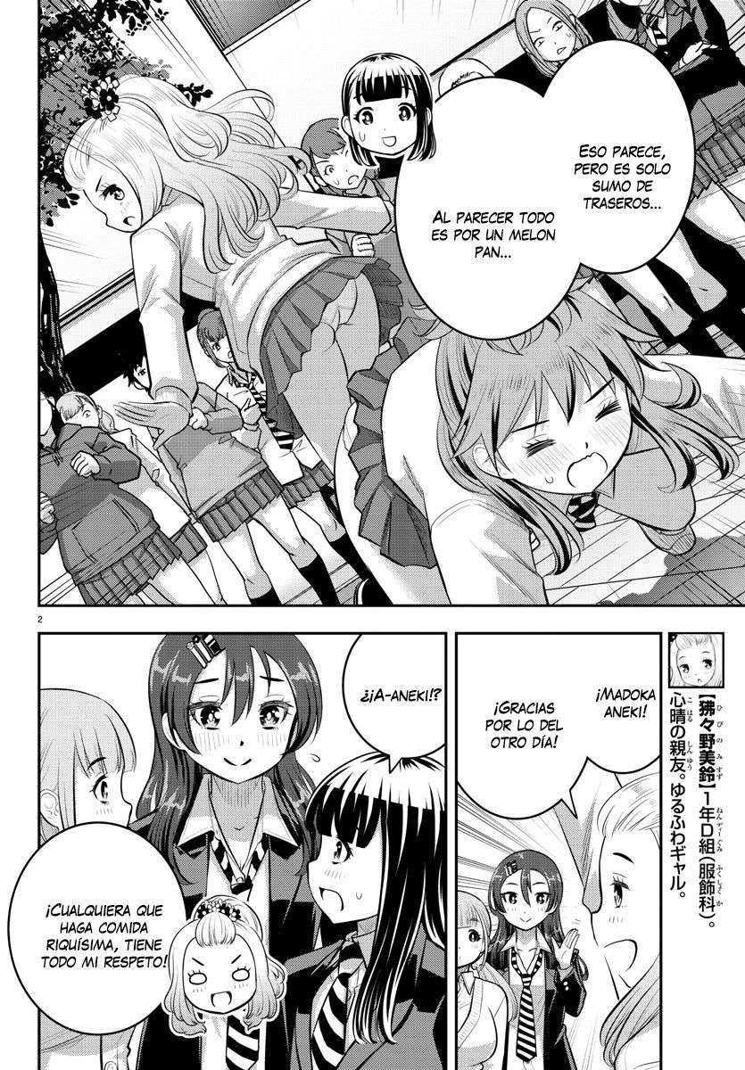 Yankee JK Kuzuhana-chan Capitulo 99 página 3