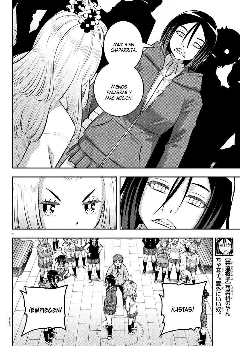 Yankee JK Kuzuhana-chan Capitulo 99 página 5