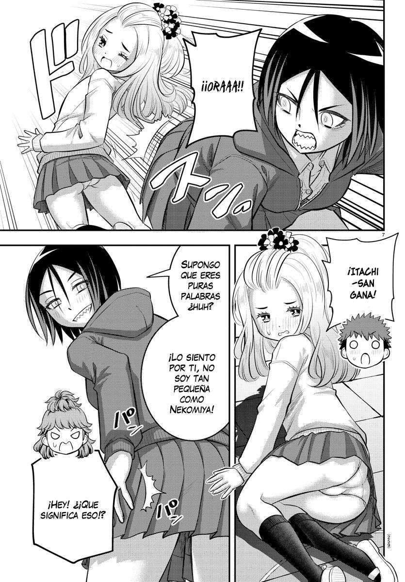 Yankee JK Kuzuhana-chan Capitulo 99 página 8