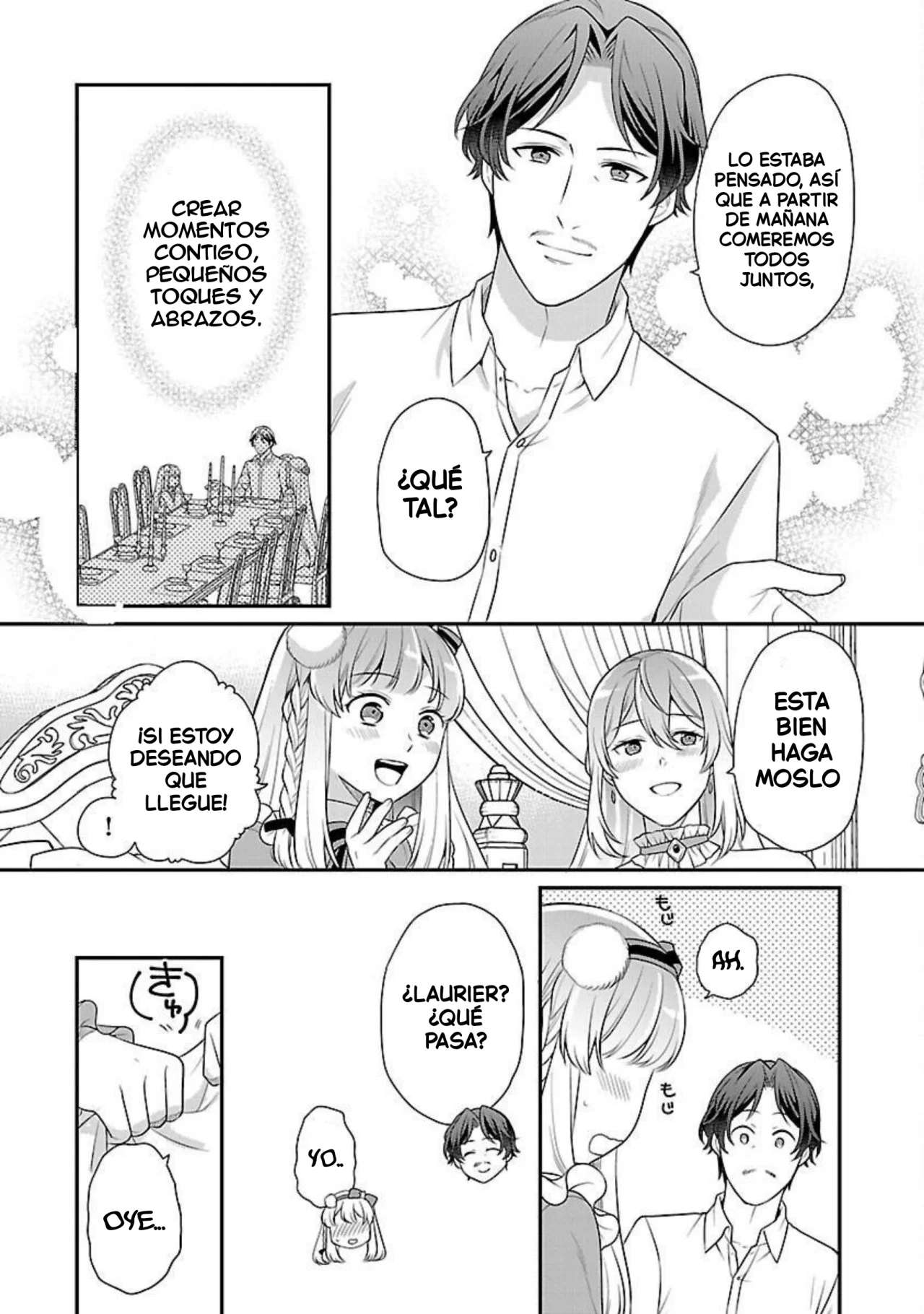 Reencarné como el padre de una joven malvada, así que adoro a mi esposa y a mi hija. Capitulo 1 página 44