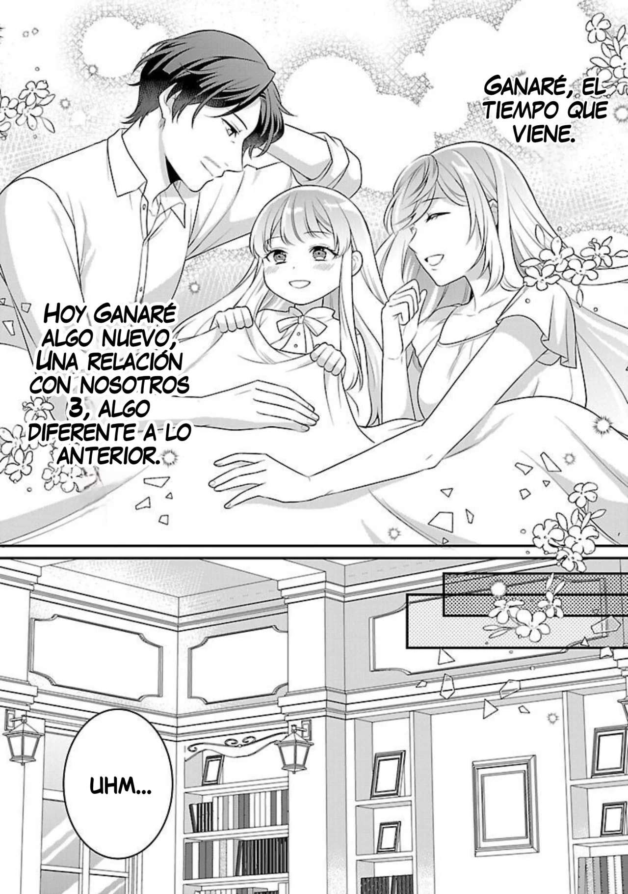 Reencarné como el padre de una joven malvada, así que adoro a mi esposa y a mi hija. Capitulo 1 página 46