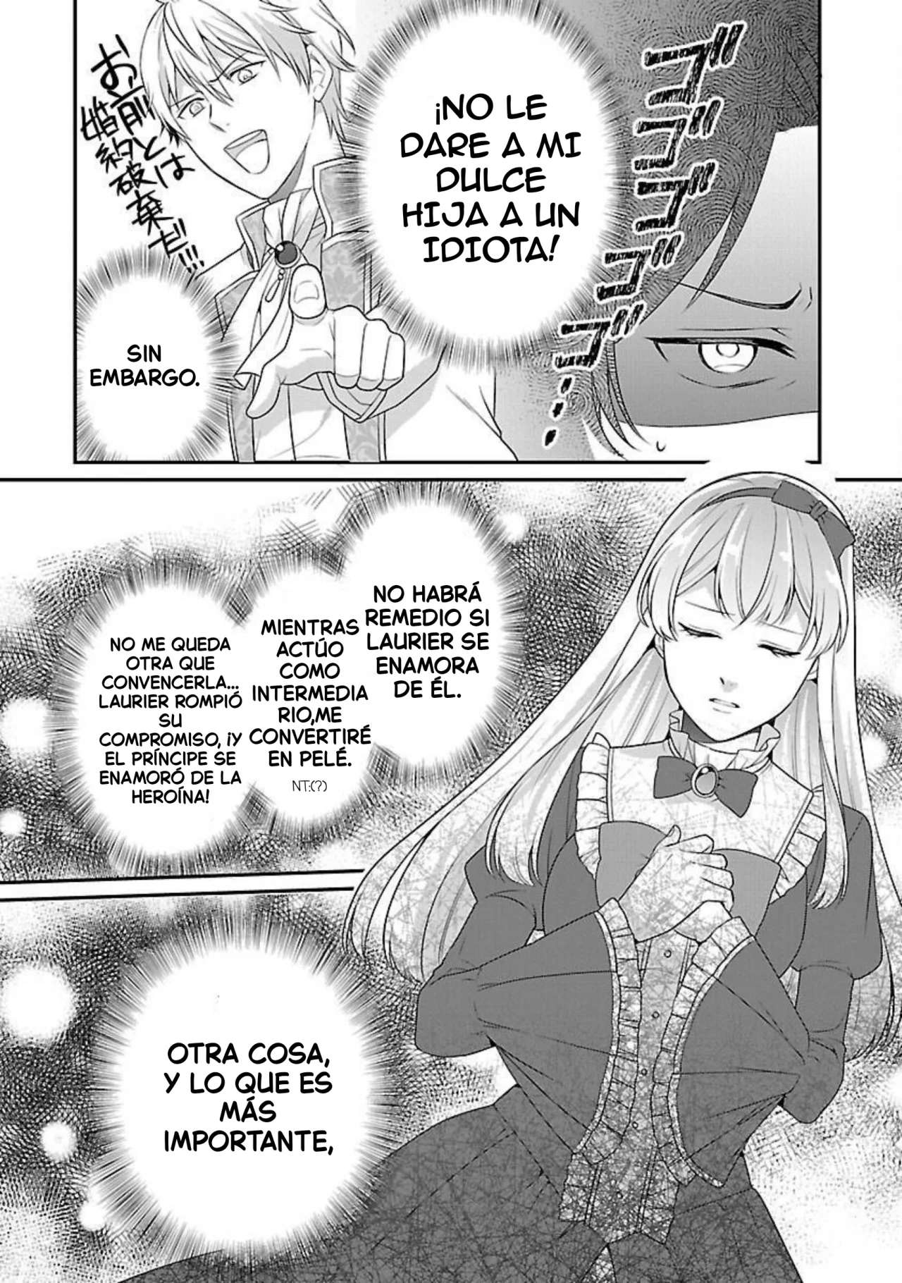 Reencarné como el padre de una joven malvada, así que adoro a mi esposa y a mi hija. Capitulo 1 página 56