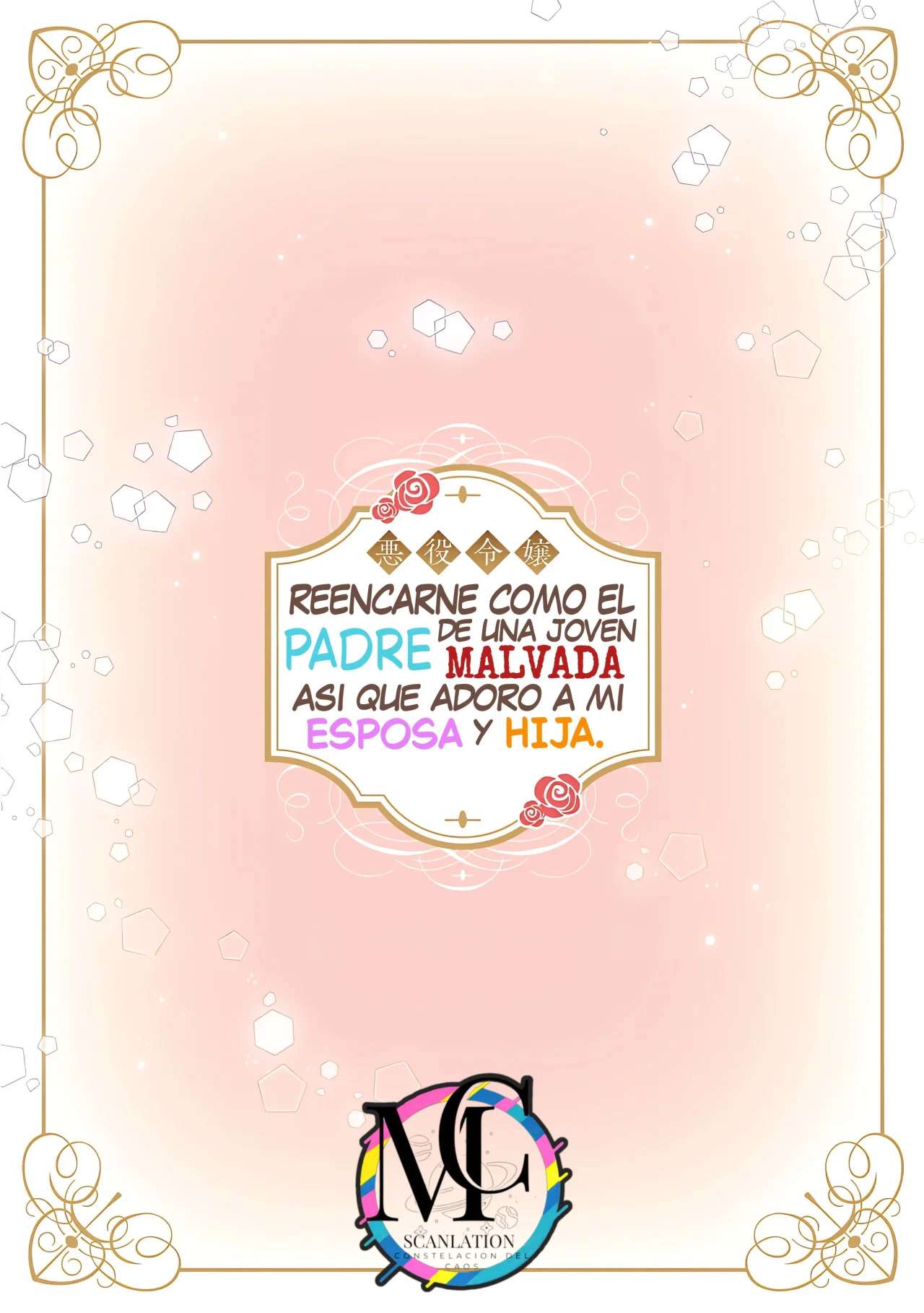 Reencarné como el padre de una joven malvada, así que adoro a mi esposa y a mi hija. Capitulo 1 página 6